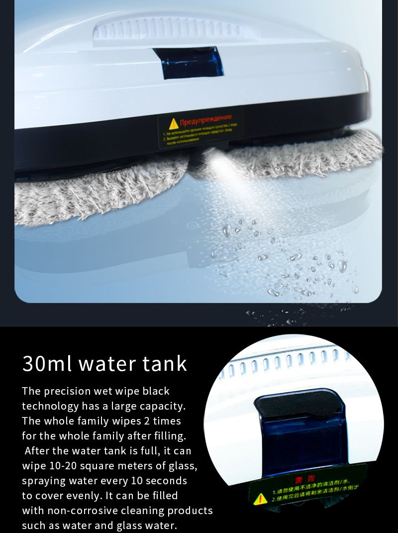 04Window Cleaning Robots HCR-11 (Ultrasonic function)